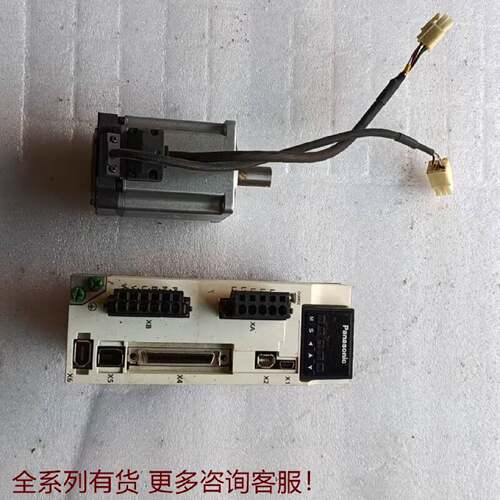 （请询价）A400W伺服驱动器电机，九成新，功能正常，标价为每套