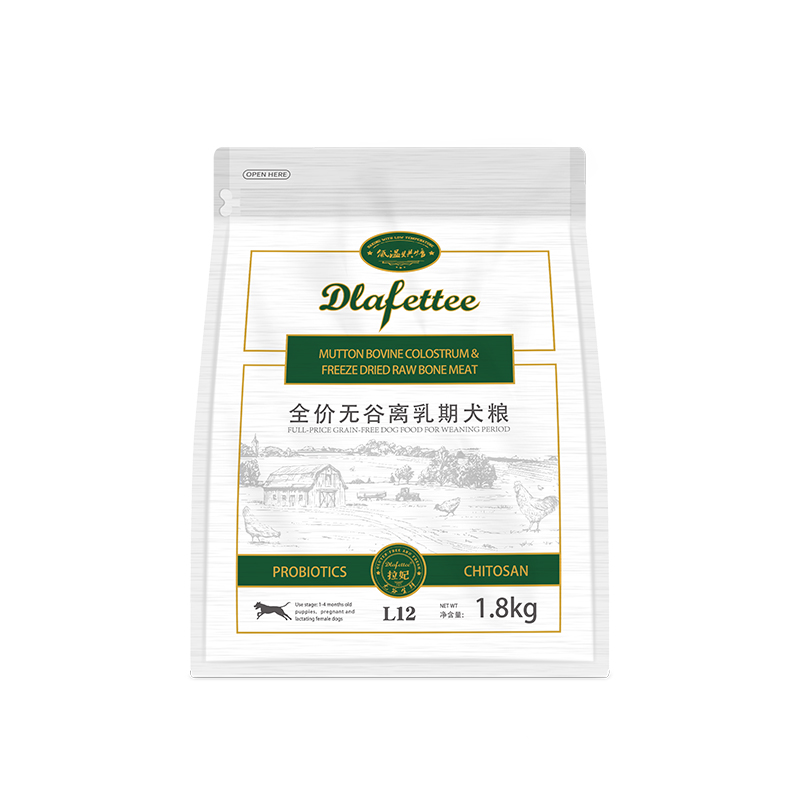拉妃狗粮 L12羊肉牛初乳全价无谷离乳期犬粮拉菲拉小妃冻干幼犬粮