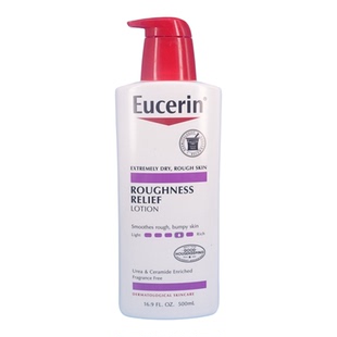 优色林Eucerin Roughness Relief干燥粗糙肌肤局部缓解祛角质乳霜