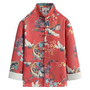 〈欢天喜地〉原创中国风男装国潮印花中式盘扣过年情侣唐装