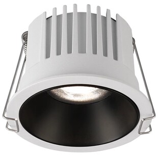 【国补】至御防水筒灯led嵌入式天花灯卫生间湿区浴室厨房防潮209