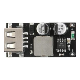 降压模块DC-DC模块USB充电模块输出电源改装手机平板改装