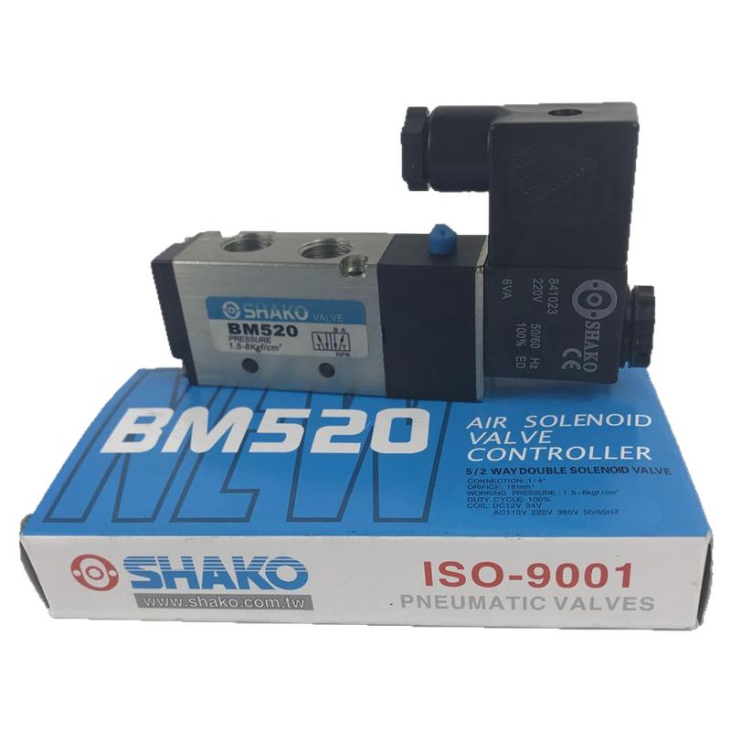 气动电磁阀换向控制 BM520 BM520-02S二位五通单电控SHAKO新恭