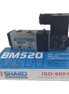 气动电磁阀换向控制BM520