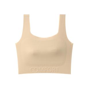 婷美超薄纸片无痕背心免穿文胸束胸显小收副乳粉底液平胸美背内衣