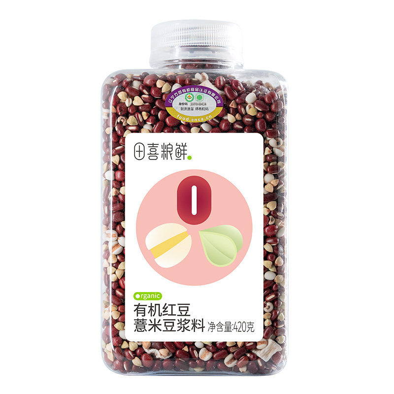 田喜粮鲜有机紫薯胚芽米易熟易烂