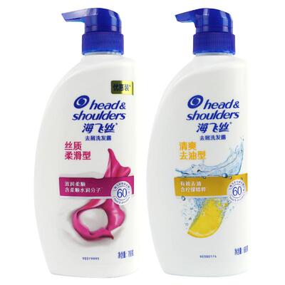 海飞丝恬雅清新清爽洗发水