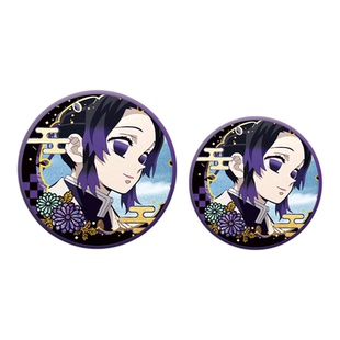 鬼灭之刃银葱我妻善逸吧唧祢豆子徽章无限城胸针蝴蝶忍时透无一郎