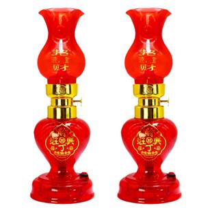 LED入伙新宅双喜对灯结婚房乔迁长明插电子孙灯煤油蜡烛神台式灯