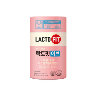 韩国钟根堂女性健康益生菌乐多飞lactofit活菌蔓越莓调理乳酸杆菌