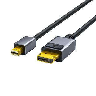 Nexhype minidp转dp线1.4版迷你displayport雷电2接口8K高清144/240/165hz笔记本接显示器母口转接头视频线4K