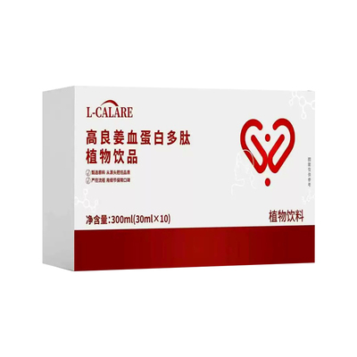 乐米倍优lby气血饮官方旗舰店正品礼盒女性产后专用血蛋白多肽饮