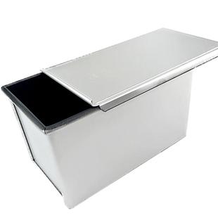 三能吐司模具1200克/450g/1000g不沾带盖面包烘焙模具商用吐司盒