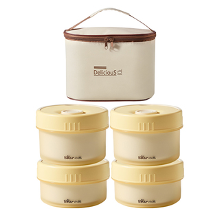 小熊316L不锈钢保温饭盒小学生微波炉加热上班族便携儿童便当餐盒