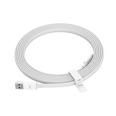 【2m】OPPO闪充数据线