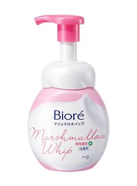 Biore/碧柔暗疮护理泡沫洗面奶160ml