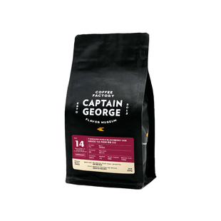 乔治队长坦桑尼亚黑莓SOE美式意式咖啡豆粉中深烘200g/454g新鲜烘