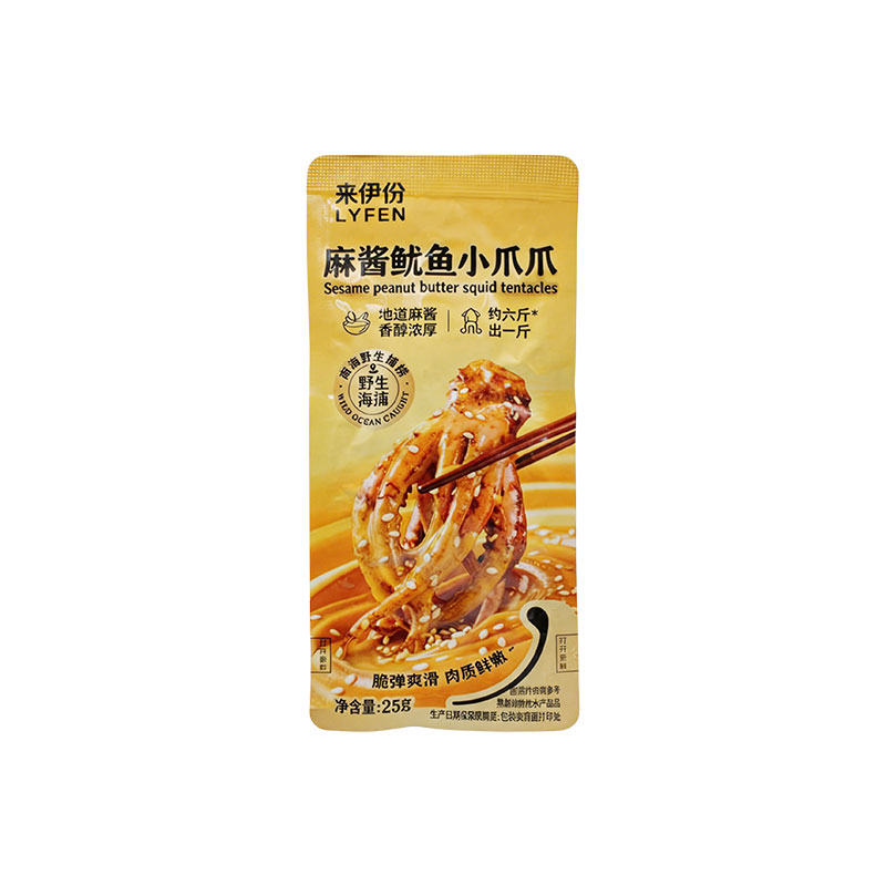 来伊份麻酱鱿鱼小爪爪25g*10包