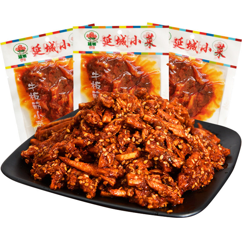 香辣牛板筋怀旧零食即食休闲食品