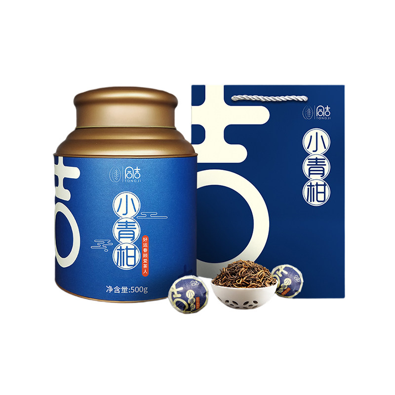同吉小青柑礼盒装陈皮普洱茶