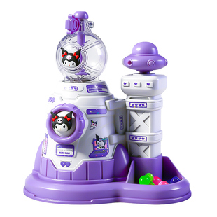 网红新款爆火魔球波波乐儿童生日圣诞节礼物玩具女孩子女童小女生