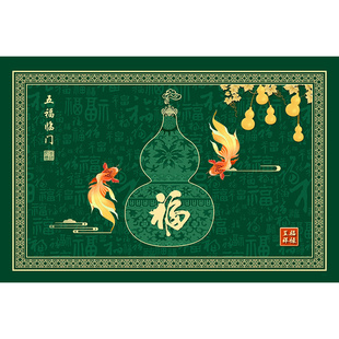 踏福玄学绿色入户门地垫室内比利时绒高级地毯耐脏进门口防滑脚垫