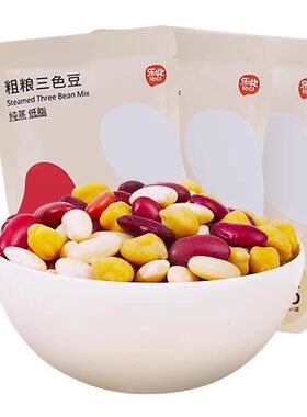 乐此软糯代餐纯蒸三色豆60g