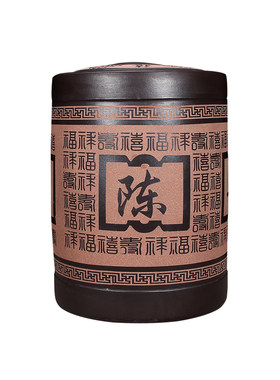 陶瓷大号家用紫砂茶叶罐