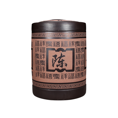 陶瓷大号家用紫砂茶叶罐