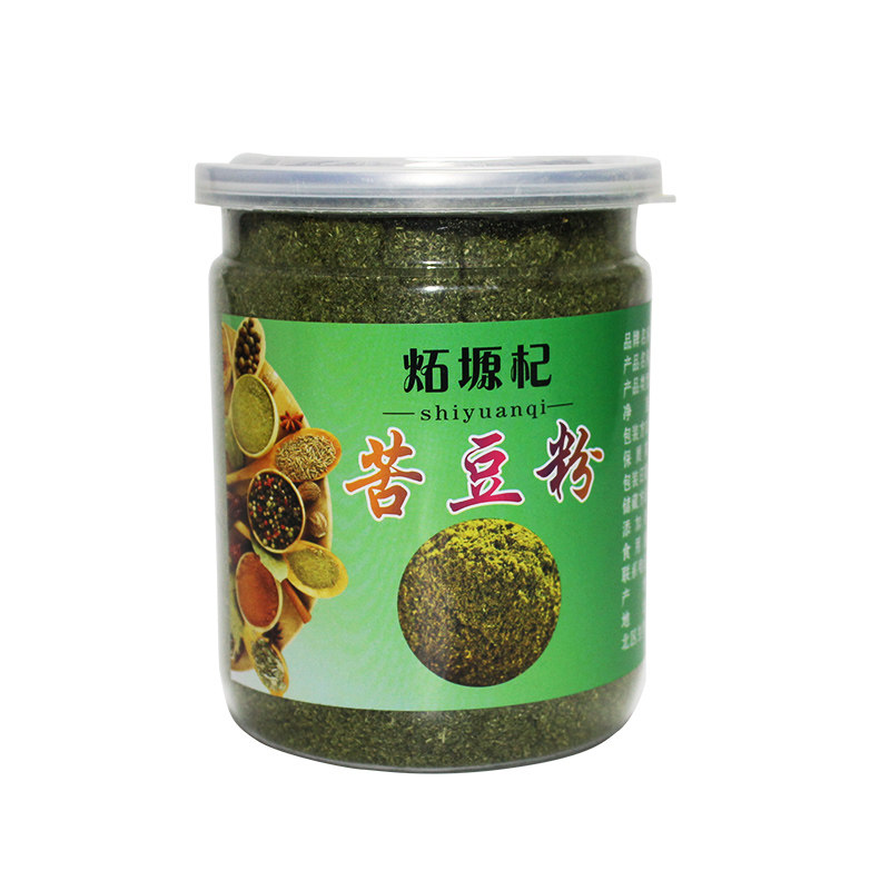 青海香豆粉非甘肃调料香苜蓿粉蒸做花卷馍馍家用香豆子粉苦豆子粉