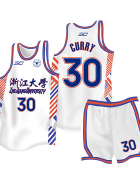 美式篮球服套装男潮团购免费定制