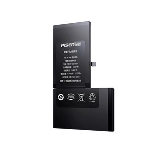 3C认证【免费安装】品胜适用苹果11电池iPhone12手机13/14/15promax超大容量iPhoneX/XR/XSmax换mini正品plus