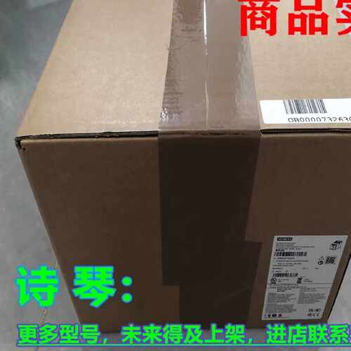 议价1P 3WT8322-5UN30-0AA1西门子断路器尺寸2 In3200A最大 500V