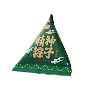 福福贴贴精神粽子端午创意文创手办礼盒套装青花妈祖盲盒送伴手礼