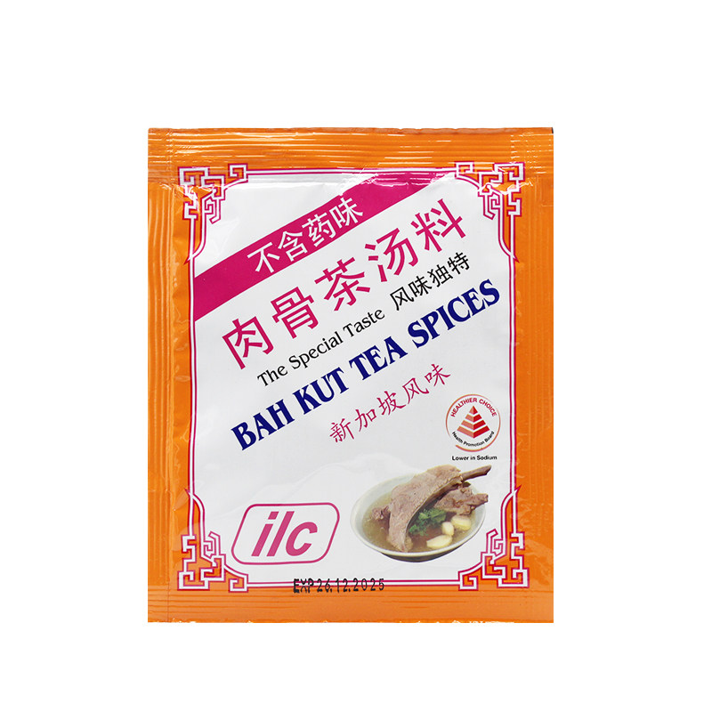 新加坡特产进口ilc爱丽施肉骨茶汤料包调料包煲排骨猪肚鸡香料30g