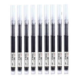 速干直液式走珠笔中性笔黑色笔0.5学生考试专用笔碳素水笔签字笔