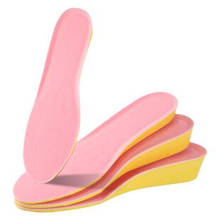 增高鞋垫 女式粉色减震透气吸汗运动鞋垫男内增高鞋垫2cm-4cm全垫