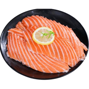 【鲜有汇聚】三文鱼鱼腩骨500g*4 可煎炸 熬汤 炸鱼排 边角料