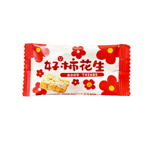 彩虹日记好柿花生酥心糖老式花生酥花生糖结婚喜糖果怀旧小吃零食