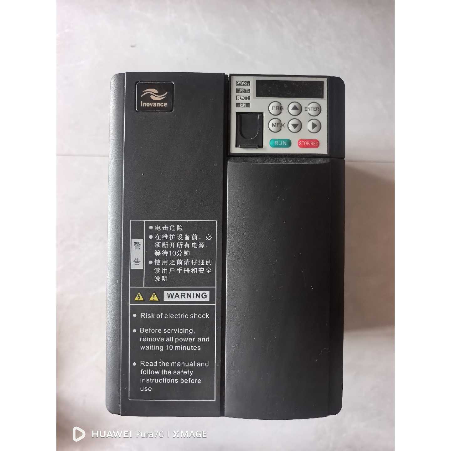 溢价-汇川变频器 MD310T3.7B-700  3.7KW图片