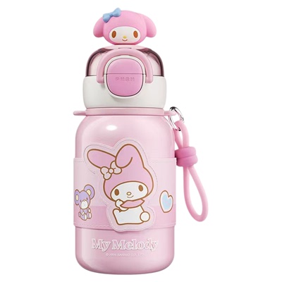 库洛米官方正品联名保温水杯