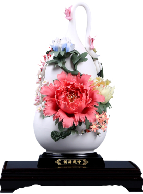 福满乾坤中式玄关电视柜装饰品