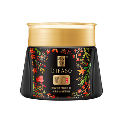蒂花之秀奢养修护焗油膏乳膏发膜