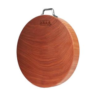 江南太太铁木砧板实木菜板家用菜墩厨房圆切菜板防霉抗菌整木案板