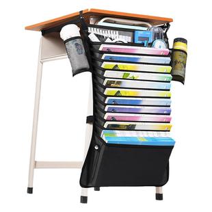 得力挂书袋书袋课桌收纳班级款学生桌边袋书桌收纳袋高中生专用课室头等舱放书架神器多功能书立教室桌边带