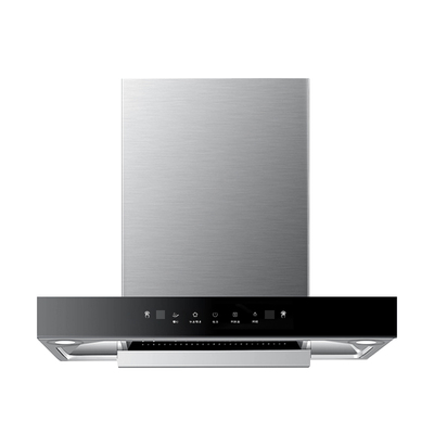 [补贴20%]创维Y1G小尺寸油烟机