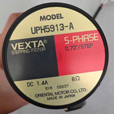 询价VEXTA  UPH5913-A  东方电机 ，如图