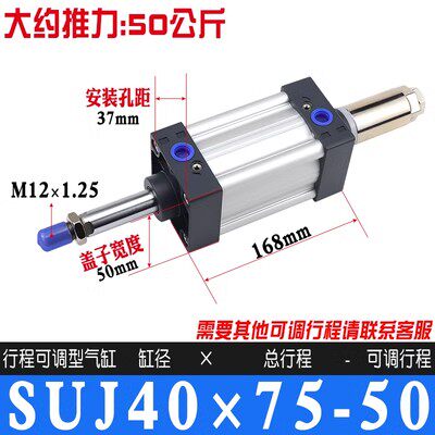 Variant 5760327468422