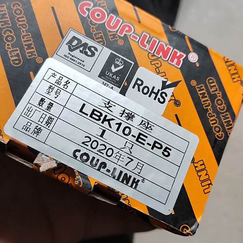议价There Is Still  Coup-Link Ball Screw Support Seat Lbk10-