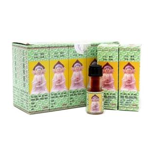 越南原装正品长山牌正必灵佛灵油1.5ml 蚊叮虫咬一盒10瓶